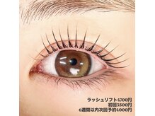 サロン モレル(Salon.morel)