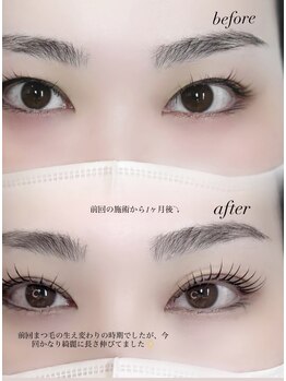 アモージュ 三軒茶屋店(AMOJYU)/・eyelash perm