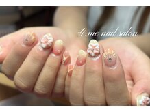 フォーミー(4.me)/アートパーツやり放題