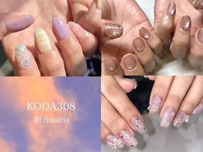 コダサンマルハチ(koda 308)の写真