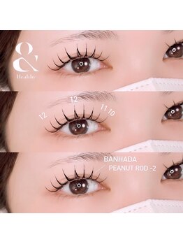 ユーアイ 天神国体道路店(Yuueye)/アンドヘルシー パリエク