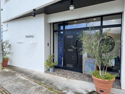 ミノ(mino)の写真