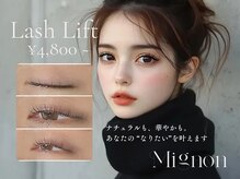 ミニョン 千葉(Mignon.)の雰囲気（.[千葉/まつげパーマ/マツエク/眉毛/カラーエクステ/マツパ]）