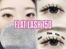 ハピナス 栄本店(HAPPINAS)/マツエク/フラットラッシュ150本