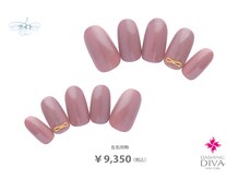 ダッシングディバ 浦和パルコ店(DASHING DIVA)/バレンタイン2025