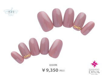 ダッシングディバ 浦和パルコ店(DASHING DIVA)/バレンタイン2025