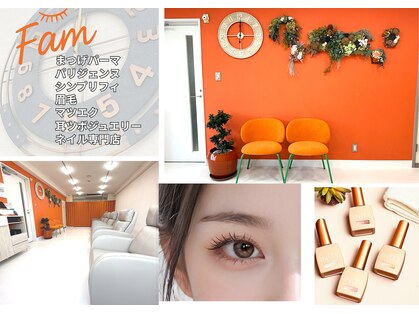 ファム 岡山店(Fam)の写真