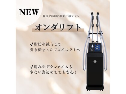 リフト 下北沢(Lift)の写真