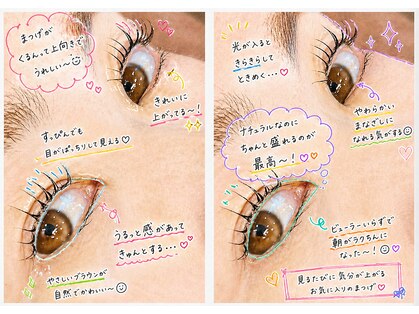 ニコヘアープラス ヘアサロン アンド アイラッシュ(NICO hair+)の写真