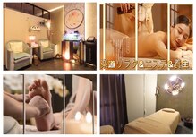 楽道リフレッシュ館 高田馬場早稲田口店