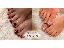 シェリー(cherie)の雰囲気(【夏限定】フットネイルメニュー!!サンダル映え間違いなし♪)
