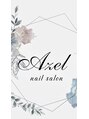 アゼル(Azel)/鈴木