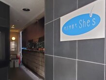 恵比寿脱毛 シーズ(She’s)/オートロックはありません