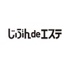 じぶんdeエステ 有楽町マルイ店ロゴ