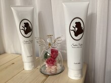 リリ(RIRI)/極上保湿クリームスルサラ美肌♪