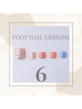 はあとねいる JR宇都宮駅東口店/Foot Nail Design 6