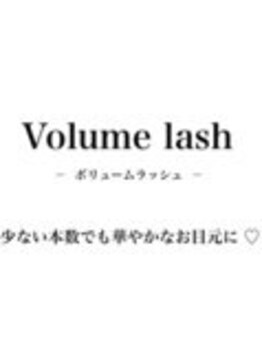 キューラッシュ 横浜店(Q-LASH)/ボリュームラッシュ♪