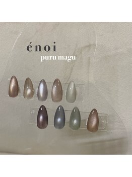 クレオネイルズ(Cleo Nails)/enoi 