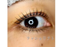 アビー(Abeey)の雰囲気（パリジェンヌラッシュリフト、デザインラッシュリフトも人気♪）