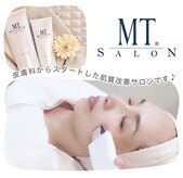 MTサロン 名古屋駅前店