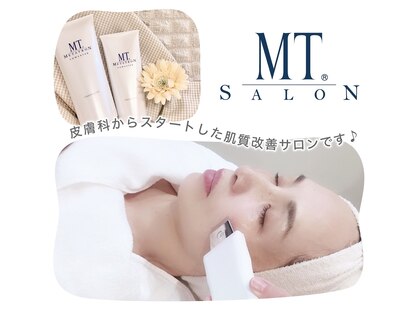 MTサロン 名古屋駅前店の写真