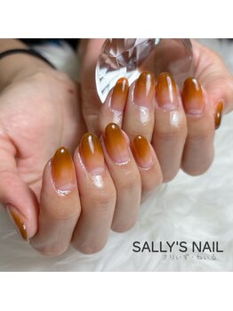 さりぃず ねぃる(SALLY’S NAIL)/ベッコウブラウングラデーション