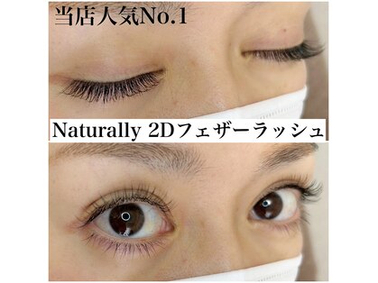 ナチュラリー(Naturally)の写真