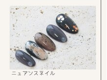 プレンティー 北千住西口店(plenty)/ニュアンスネイル