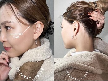 エヴァワックス 錦糸町店(EvaWax)/【女性人気】うなじもみあげ脱毛