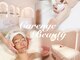 カレンジェビューティー(CarengeBeauty)の写真