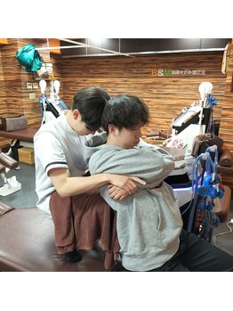 三鷹整骨院/B&Mゆがみ整体