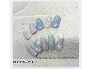ヴァンネイル 海老名店(Van Nail)/新規定額デザイン