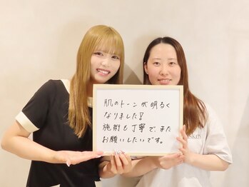 ビンナ(BINNA)/お客様の声