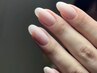 ジェルオフのみ（爪の形整え+ 甘皮ケア）