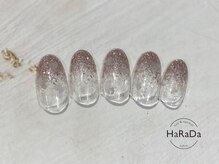 ハラダ(HaRaDa)/シンプルアートコース