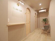 シェアサロン内にてご案内いたします。