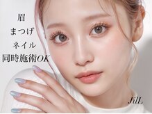 ジル 次郎丸店(JilL)の雰囲気（ネイルとアイの同時時短施術可☆大人女性から学生まで幅広く人気）