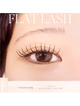 アイマ 北千住(imma)/フラットラッシュ 120本 