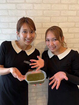 ビューティーストーリー 本店(BeautyStory)/桑茶ゼリー