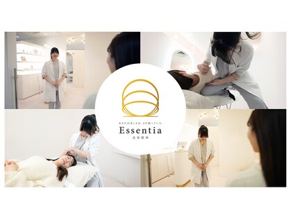 エッセンティア カナザワ(Essentia KANAZAWA)の写真