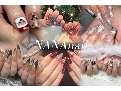 ナナリスボン 福岡(NANA LISBON)の写真