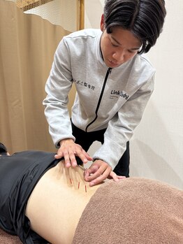 なおと整骨院 的場店/頑固な腰痛を撃退