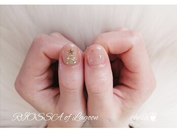 リオッサ オブ ラグーン(RIOSSA of Lagoon)/シロップxクリスマスツリー