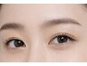 眉毛【骨格に合わせ美眉スタイリング】まつげメニューと同時施術/アイブロウ