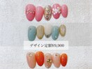 Hand デザイン定額 &nbsp;¥9,900