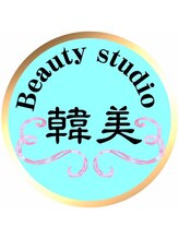 ビューティスタジオ韓美 いわき店&nbsp;片寄 