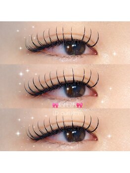 ル レポ(le.repos)/フラットラッシュ