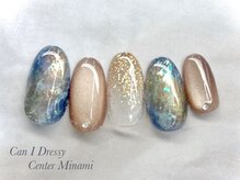 キャンアイドレッシー センター南/ハンドスペシャルデザインコース