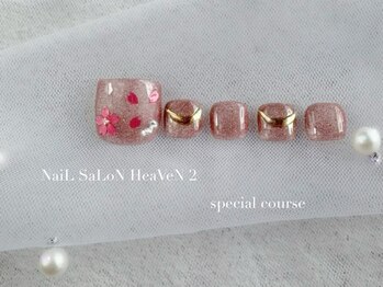 ネイルサロンヘヴン 国分店(Nail SaLoN Heaven)/