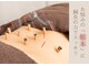 整骨院鍼灸院アシストの写真